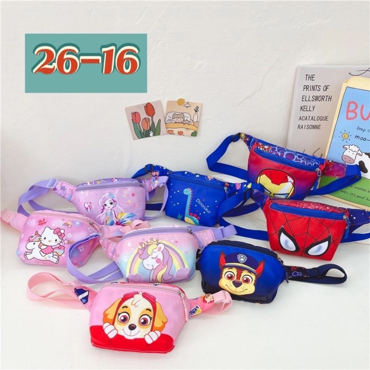 сумка для детей,сумка поясная детская,сумка нагрудная детская,сумочка детская,сумка силиконовая детская