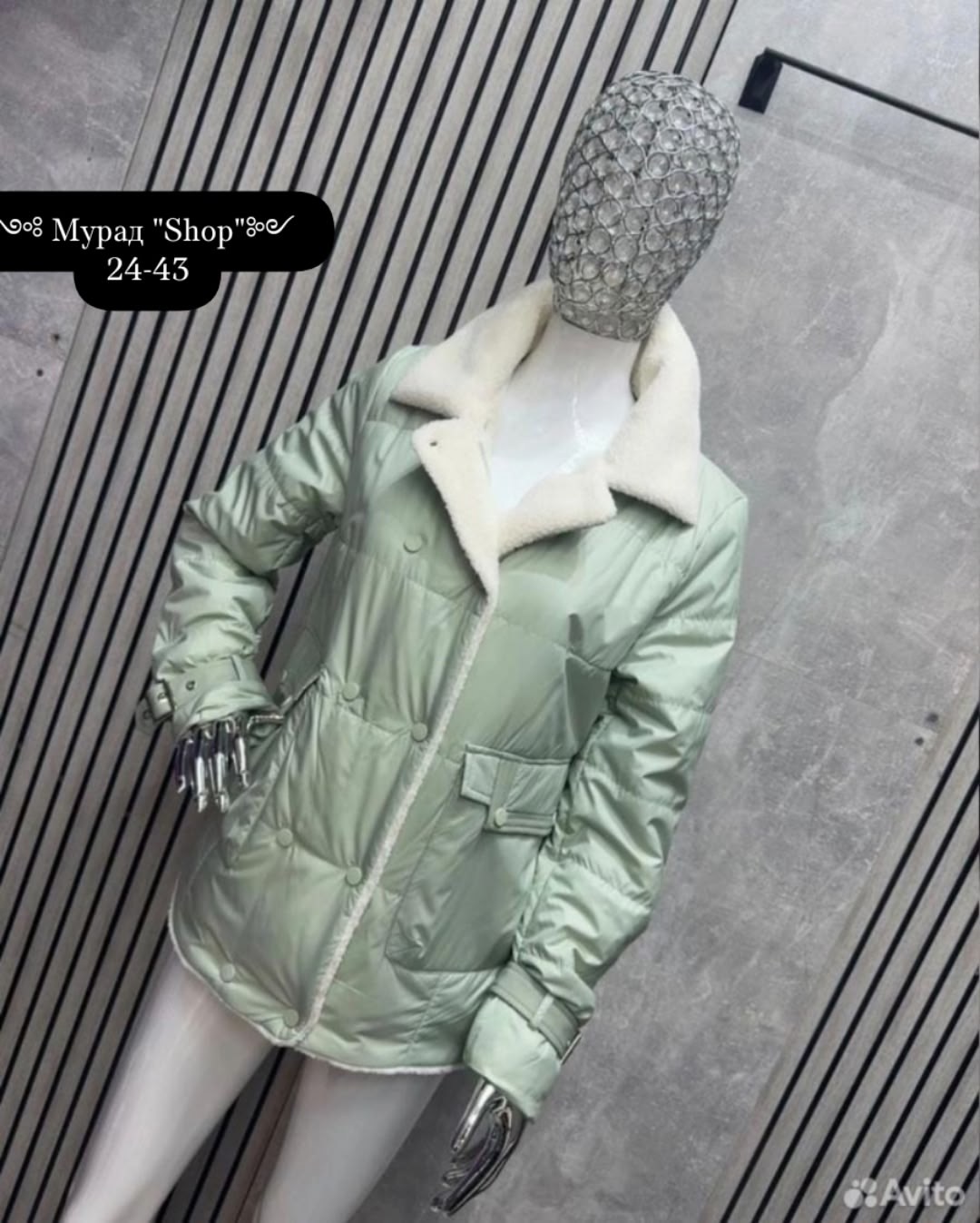 женская демисезонная куртка,куртки зимние,куртка женская,куртка,теплая куртка