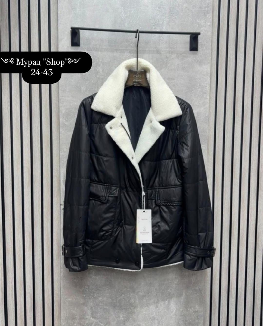 женская демисезонная куртка,куртки зимние,куртка женская,куртка,теплая куртка