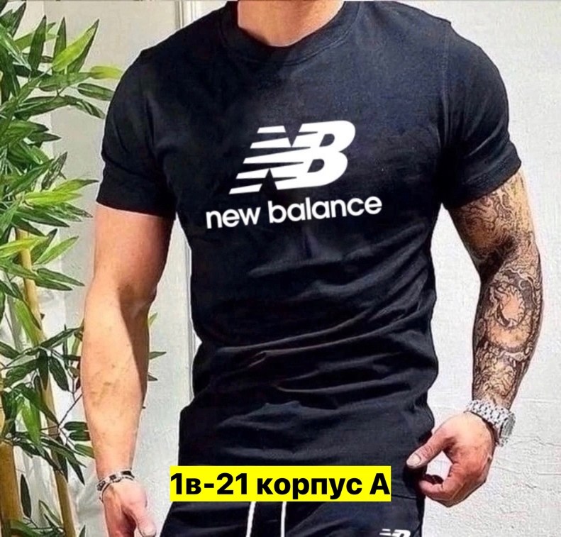 мужские футболки new balance,футболки new balance,футболка new balance футболка,футболки мужские,мужская new balance