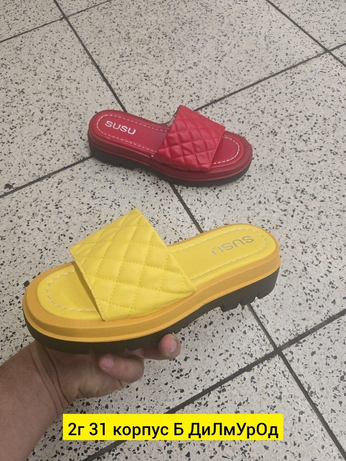 ,женская ,обуви,шлепанцы женские,женские тапки