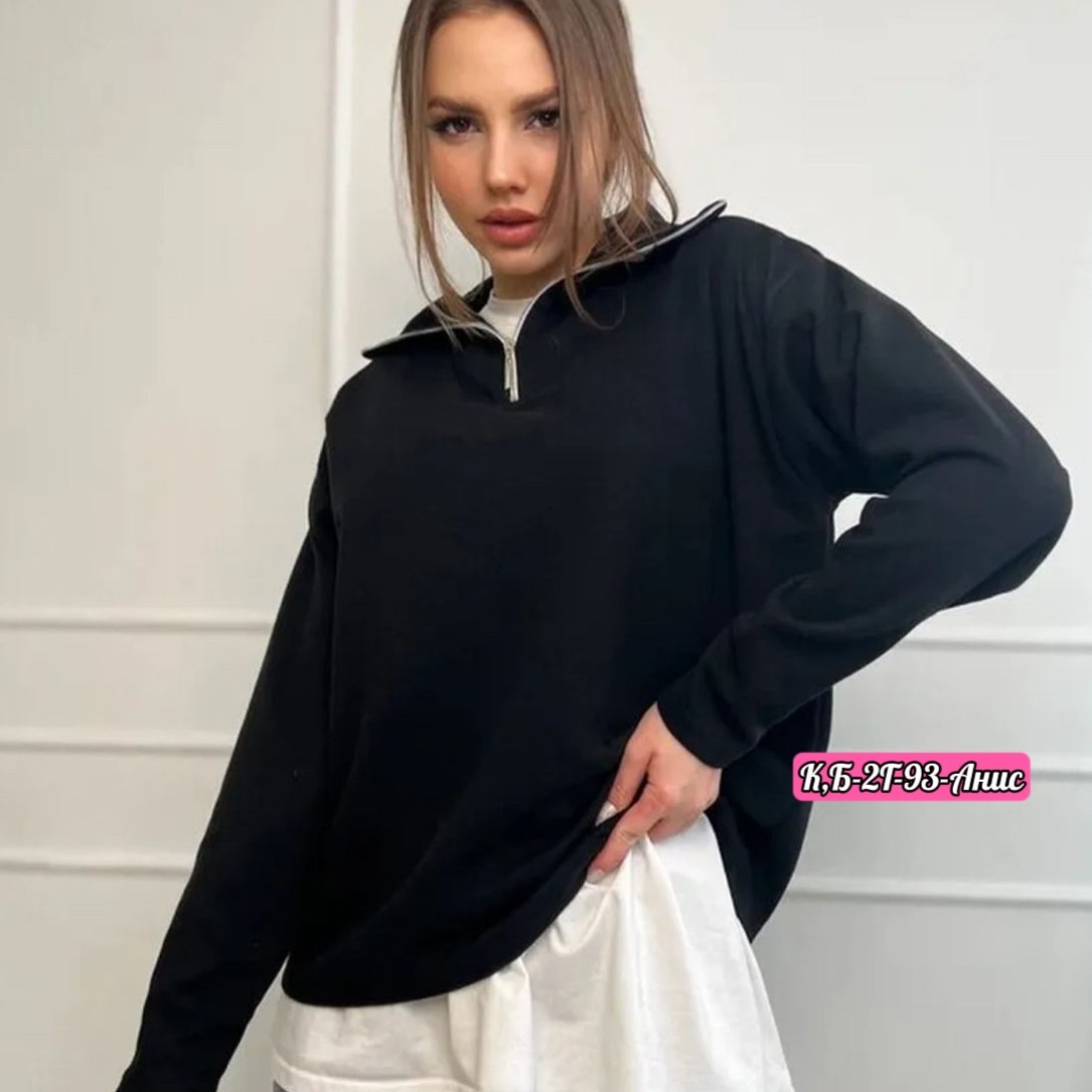 модные костюмы,женская кофта,вязаные костюмы,толстовки кофта,кофта на молнии оверсайз