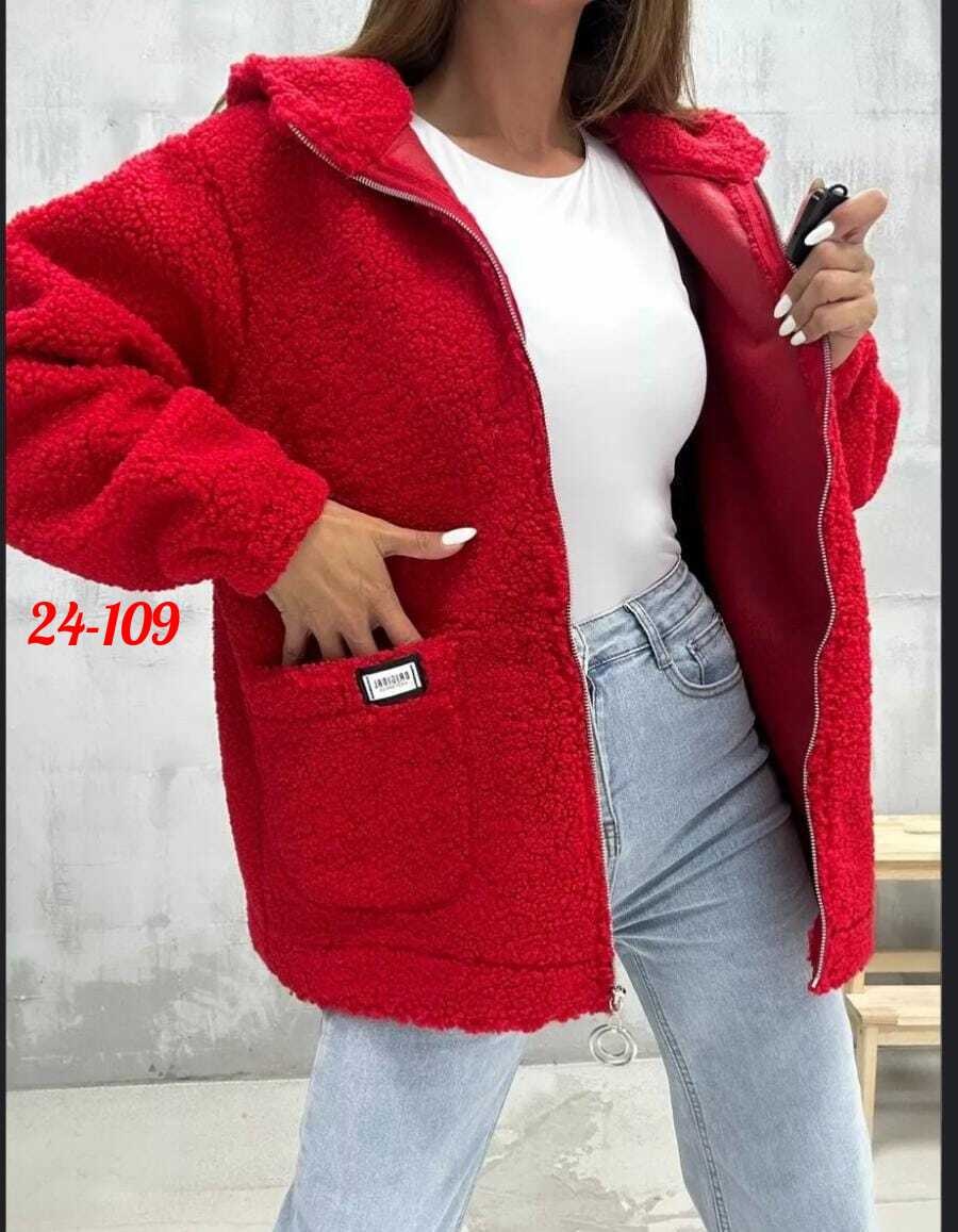 куртка кардиган,кардиган барашек,белая куртка,куртка альпака женская,кардиган