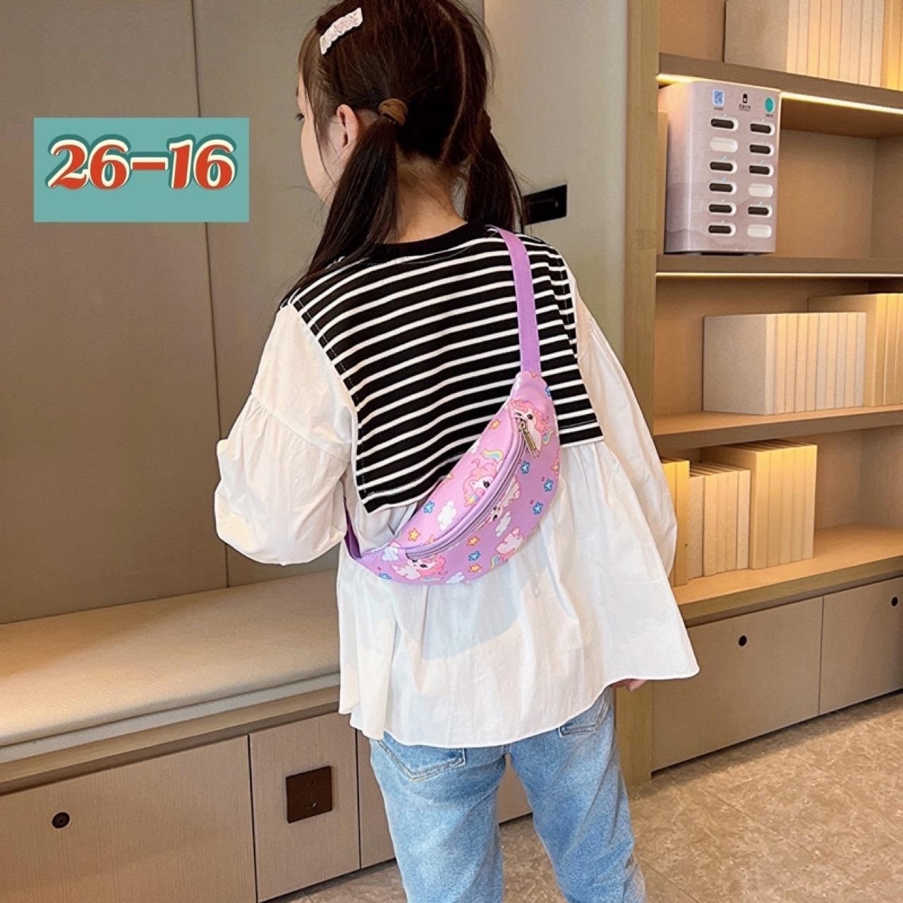 сумка для детей,сумка поясная детская,сумка нагрудная детская,сумочка детская,сумка силиконовая детская