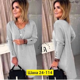 Туника