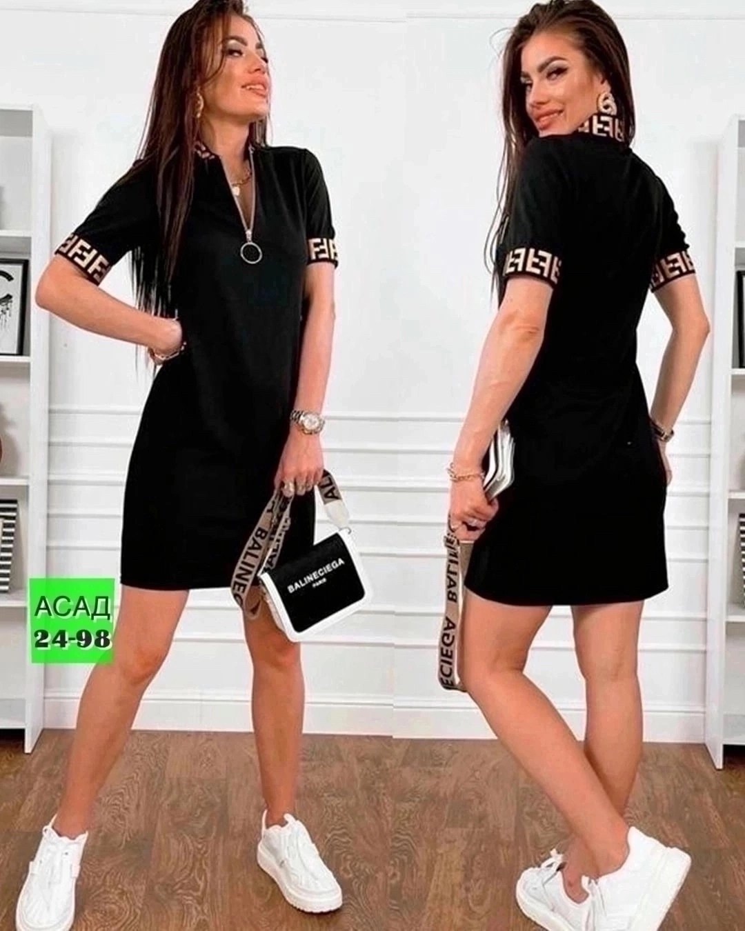 женская платье,спортивное женское платье,платье,стильное платье,платье спортивное