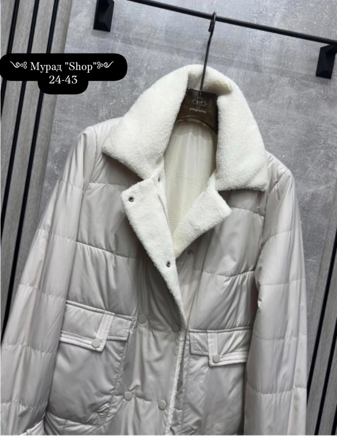 женская демисезонная куртка,куртки зимние,куртка женская,куртка,теплая куртка