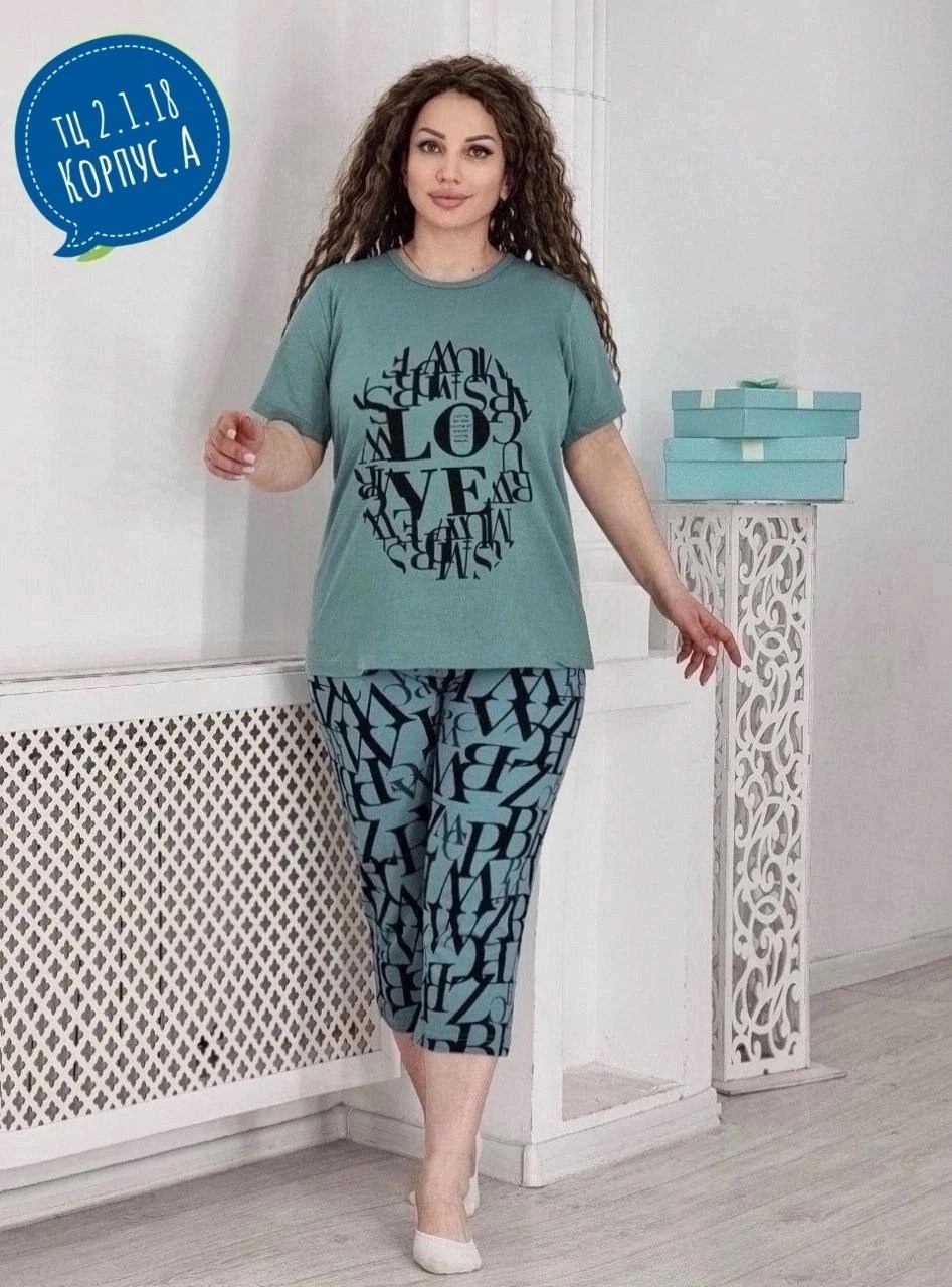 пижама женская,женская пижама с бриджами,костюм домашний женский,домашняя одежда пижама,пижама женская домашний одежда