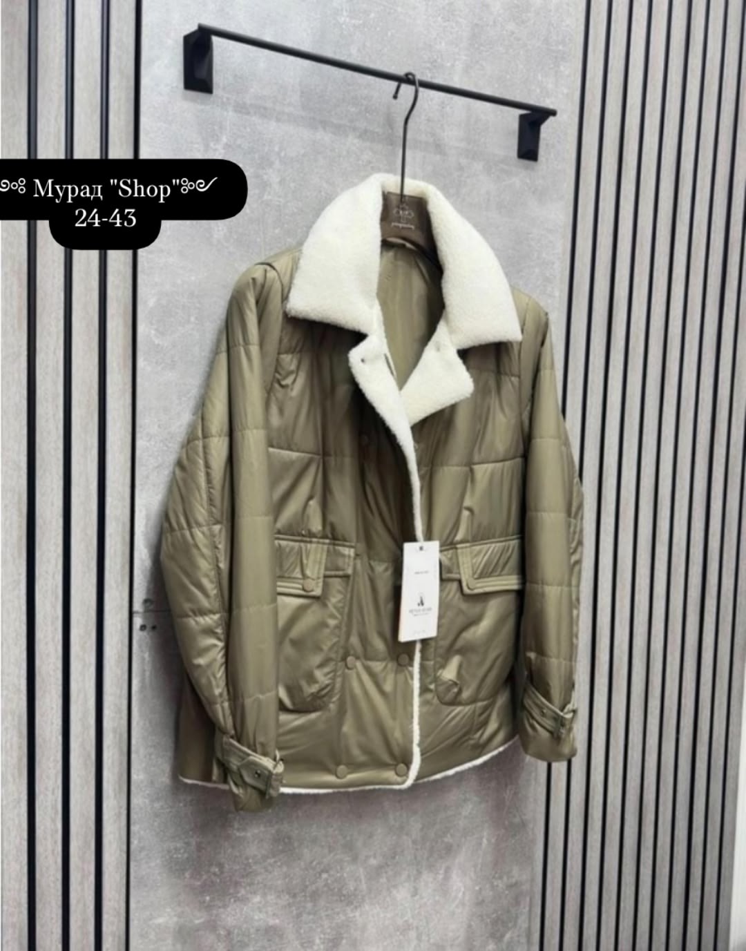 женская демисезонная куртка,куртки зимние,куртка женская,куртка,теплая куртка