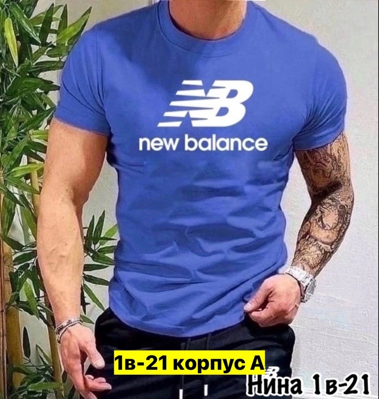 мужские футболки new balance,футболки new balance,футболка new balance футболка,футболки мужские,мужская new balance