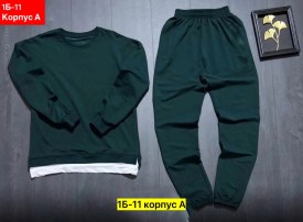 Костюм