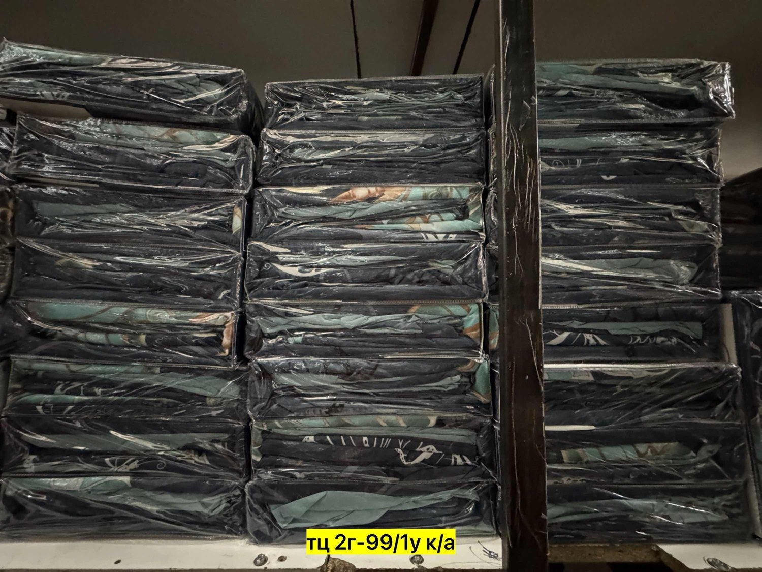 комплект постельное бельё,комплект постельного белья candies,постельного белья,комплект семейный,материал поплин