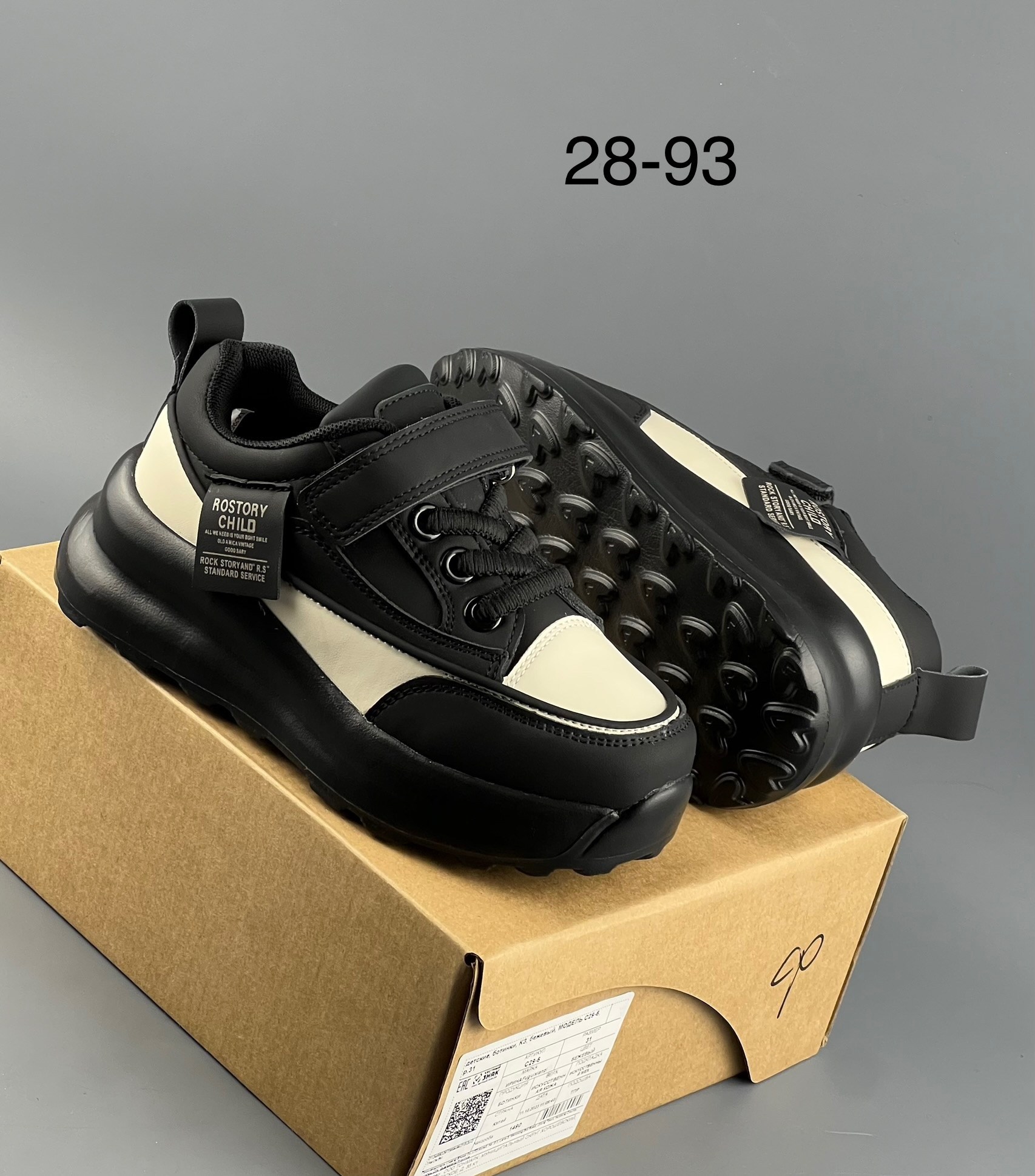 ,спортивная , кроссовки, женская,модели обуви