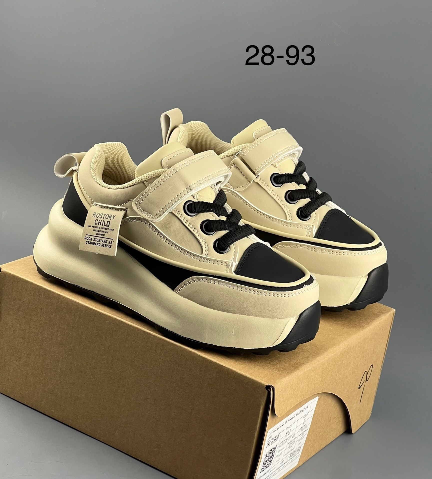 ,спортивная , кроссовки, женская,модели обуви