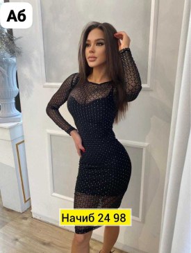 Платье
