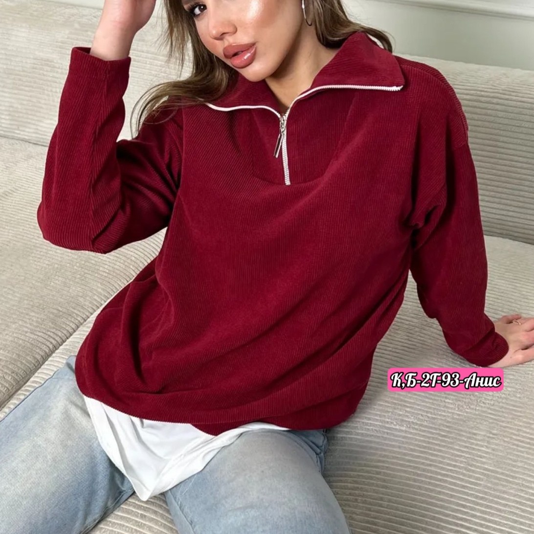 модные костюмы,женская кофта,вязаные костюмы,толстовки кофта,кофта на молнии оверсайз