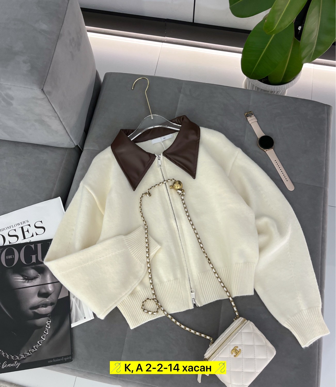 кофта женская,свитер с высоким воротником,свитер с высоким воротом,свитер с воротником,свитер