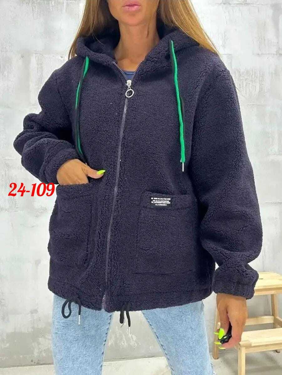 куртка кардиган,кардиган барашек,белая куртка,куртка альпака женская,кардиган