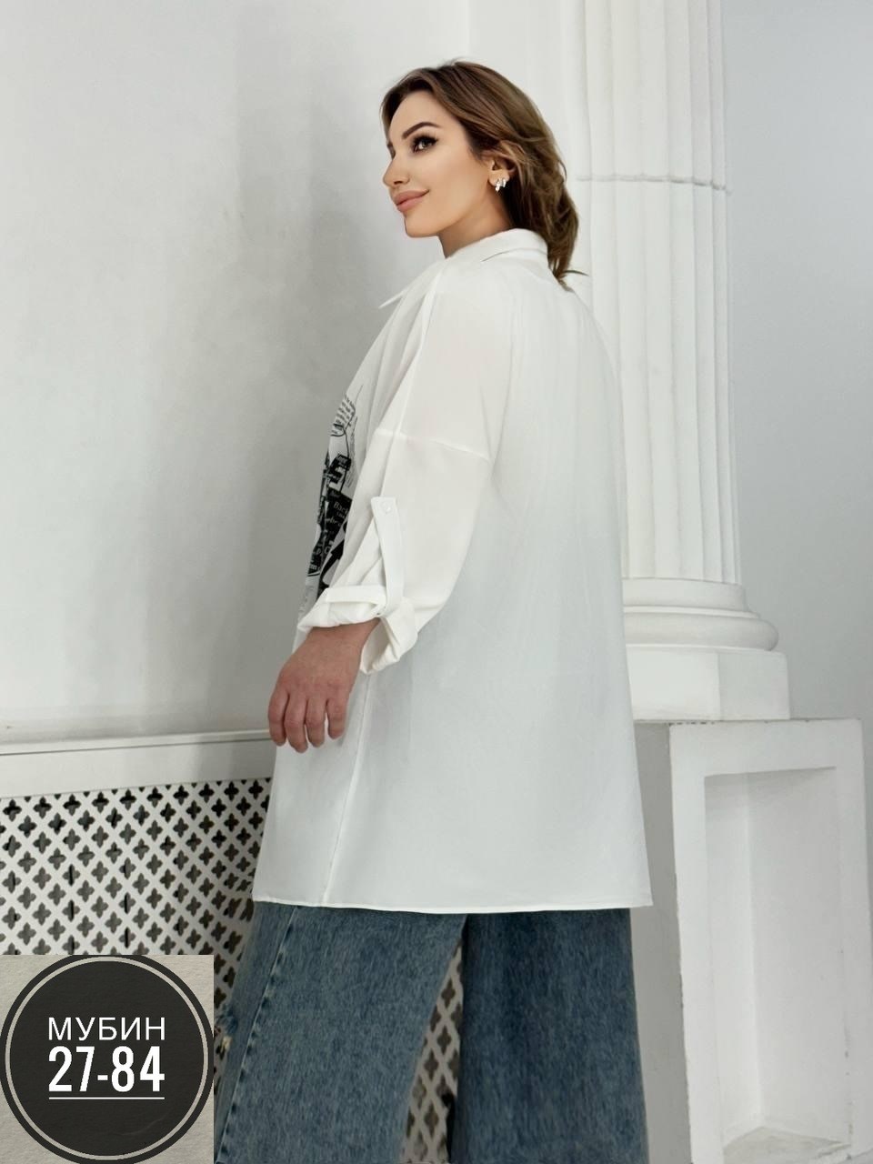 женская рубашка,блузка рубашка,туника рубашка,женская рубашка больших размеров,рубашка туника женская