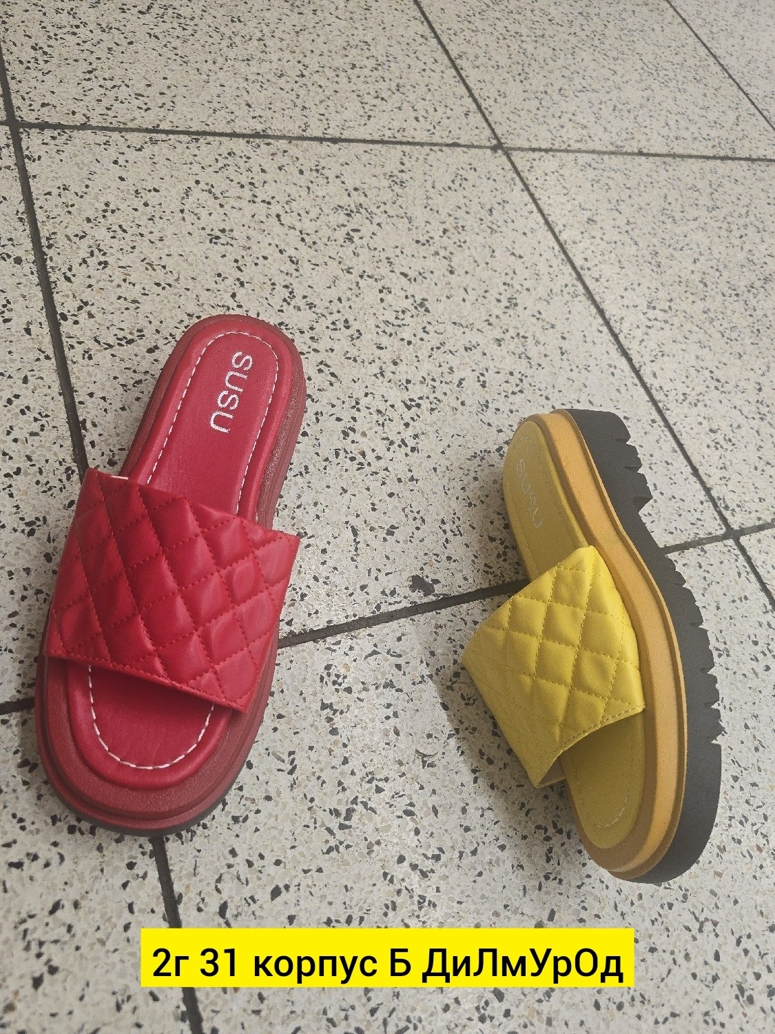 ,женская ,обуви,шлепанцы женские,женские тапки