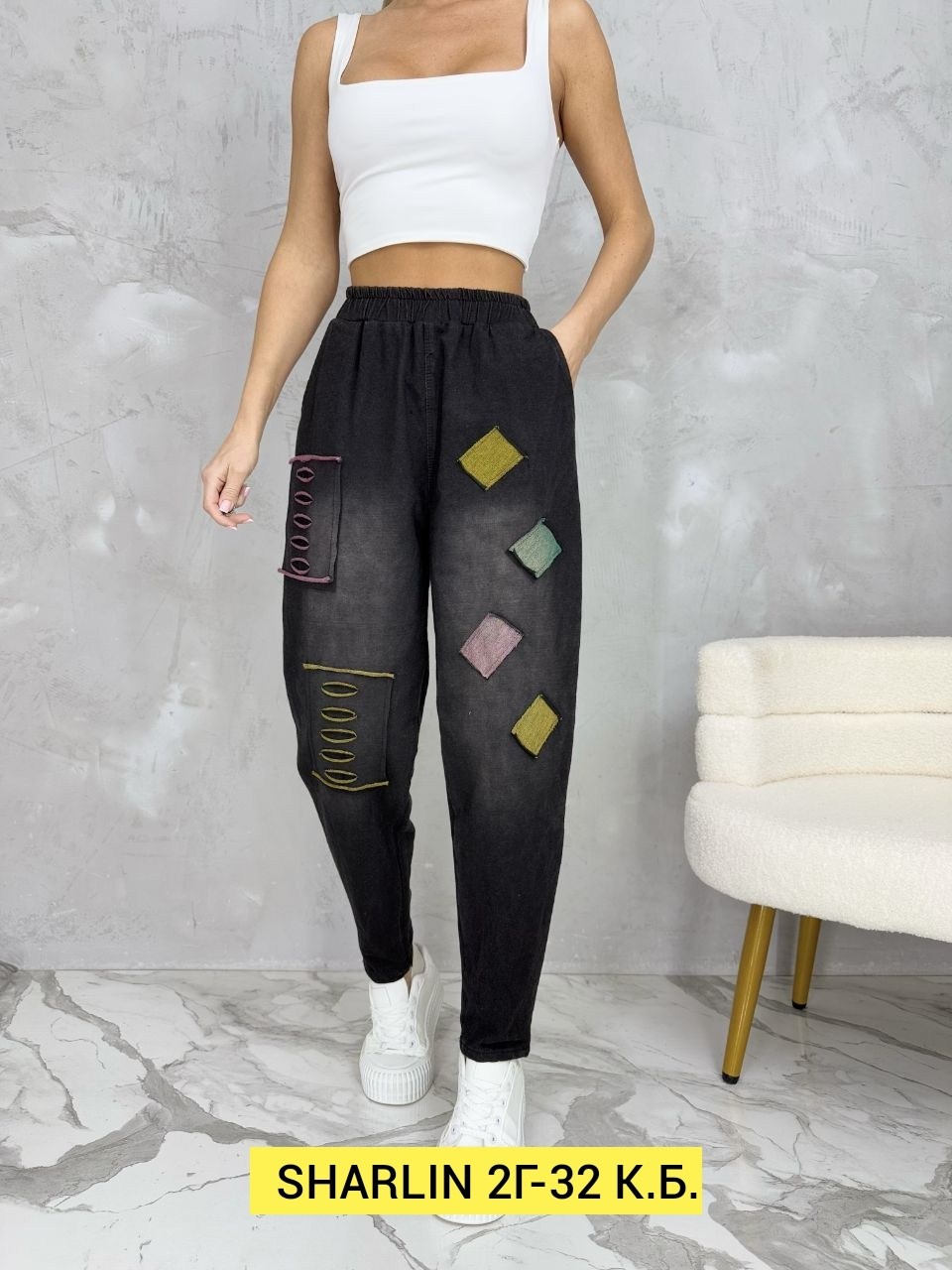 брюки джинсы,штаны джинсы,джеггинсы брюки,женские джинсы,лосины джинсы