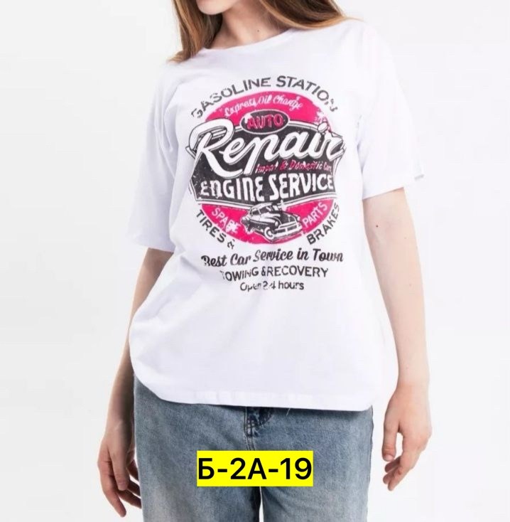 футболки женская,футболки для женщин,футболки женская оверсайз,футболке,белая футболка женская