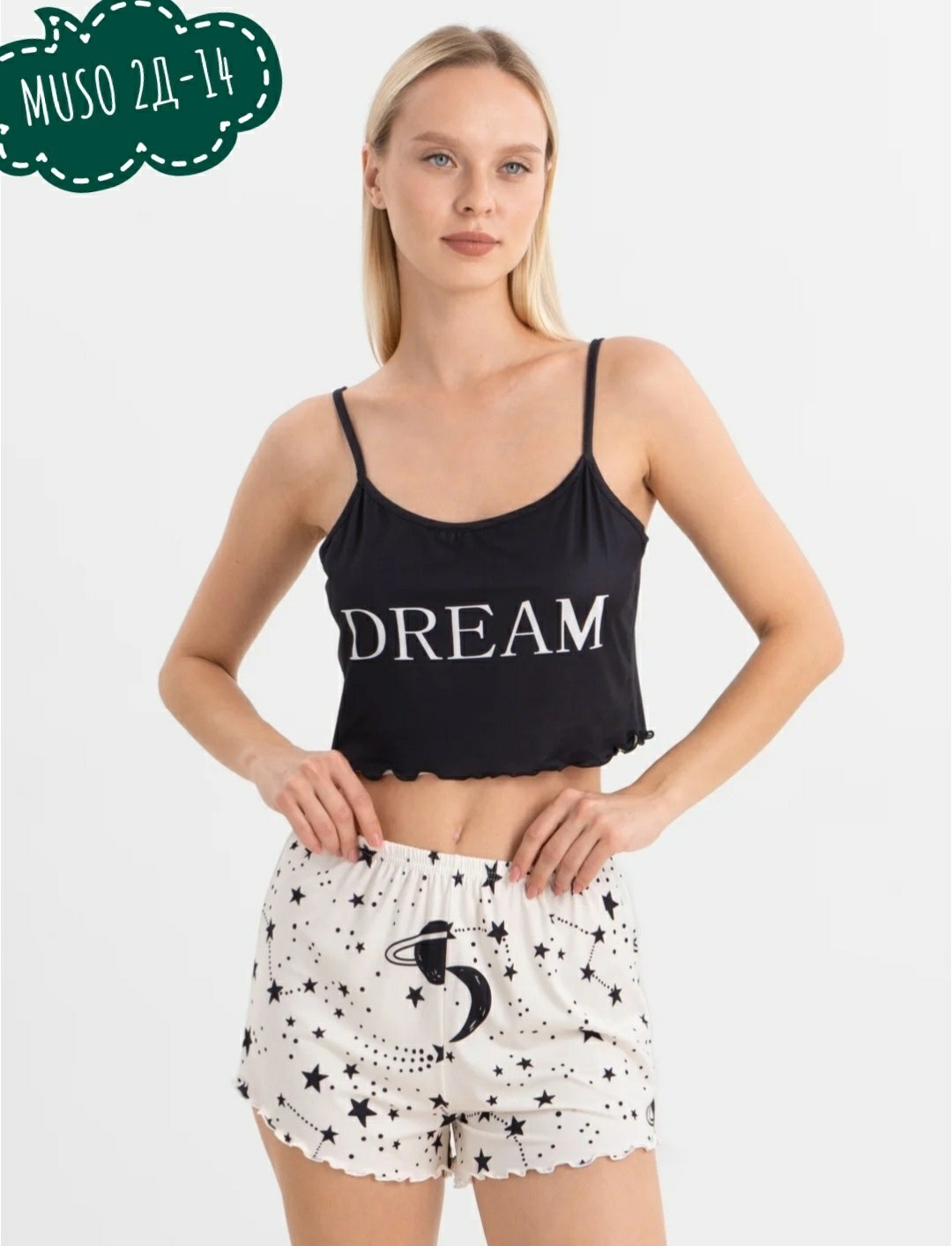 пижама женская комплект,пижама женская,пижамный комплект из топа,комплект пижама,пижама женская с шортами шелк с авокадо