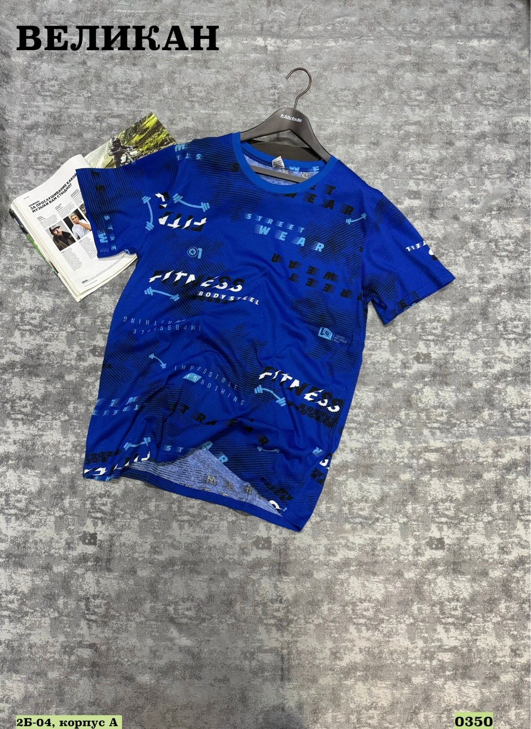 мужской футболка,футболки для мужчин,футболка зеленая мужская,мужская футболка великан,