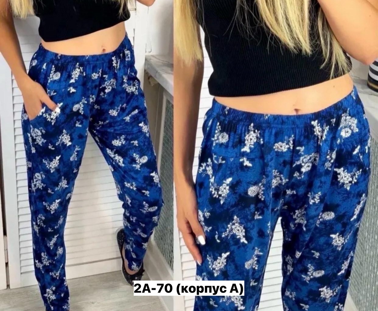 штаны женские,летние штаны женские,брюки домашние женские,домашние штаны женские,домашние штаны оптом