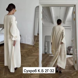 Костюм