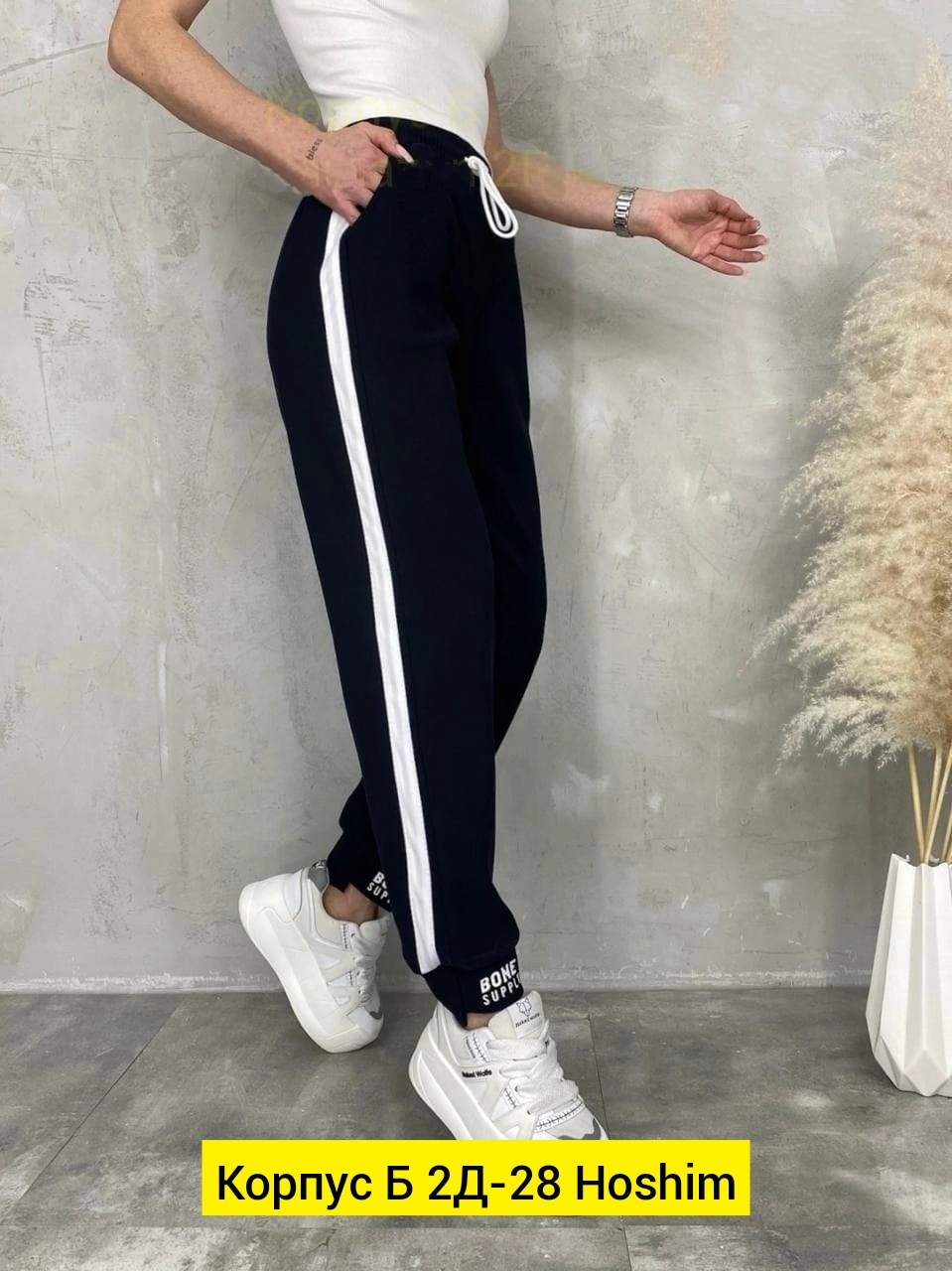 спортивные брюки женские,брюки спортивные женские джоггеры штаны baomiks,спортивные брюки,штаны женские спортивные,спортивные штаны женские джоггеры брюки