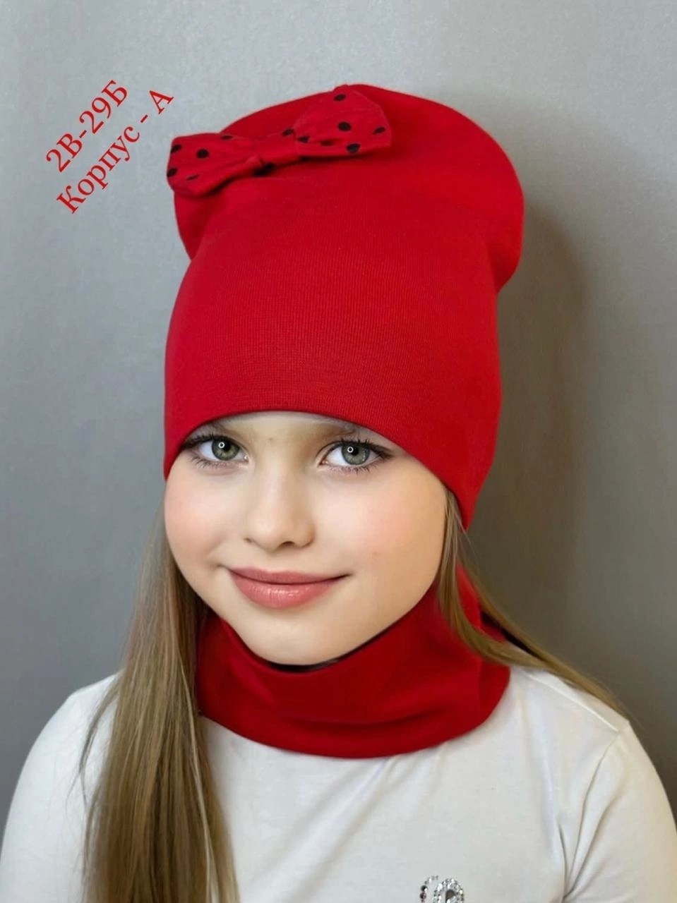 шапка снуд для девочки,комплект шапка со снудом для девочки,снуд для девочек,шапка снуд комплект,шапка и снуд комплект для подростков