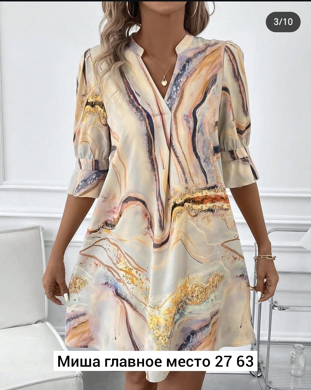 платье женские,платье туника,летнее женское платье,женское платье больших размеров,