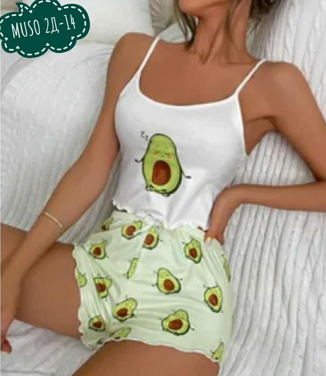пижама женская комплект,пижама женская,пижамный комплект из топа,комплект пижама,пижама женская с шортами шелк с авокадо
