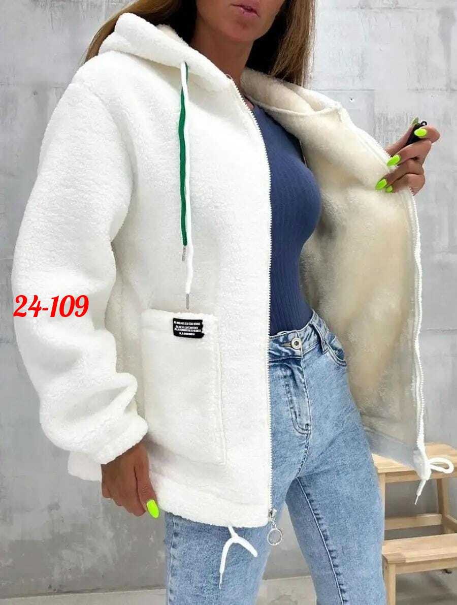куртка кардиган,кардиган барашек,белая куртка,куртка альпака женская,кардиган