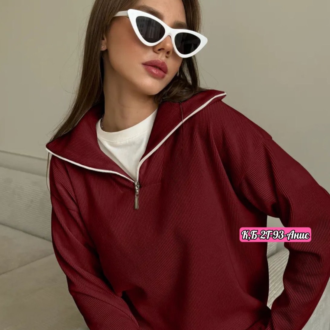 модные костюмы,женская кофта,вязаные костюмы,толстовки кофта,кофта на молнии оверсайз