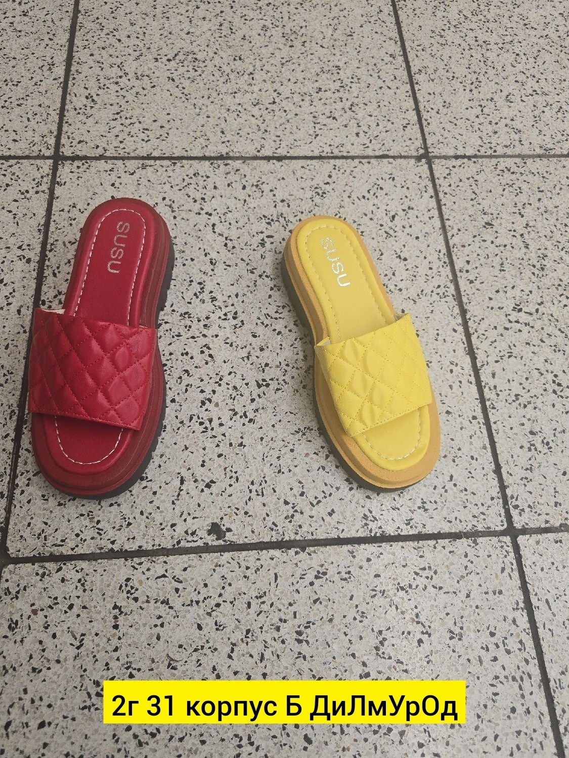 ,женская ,обуви,шлепанцы женские,женские тапки