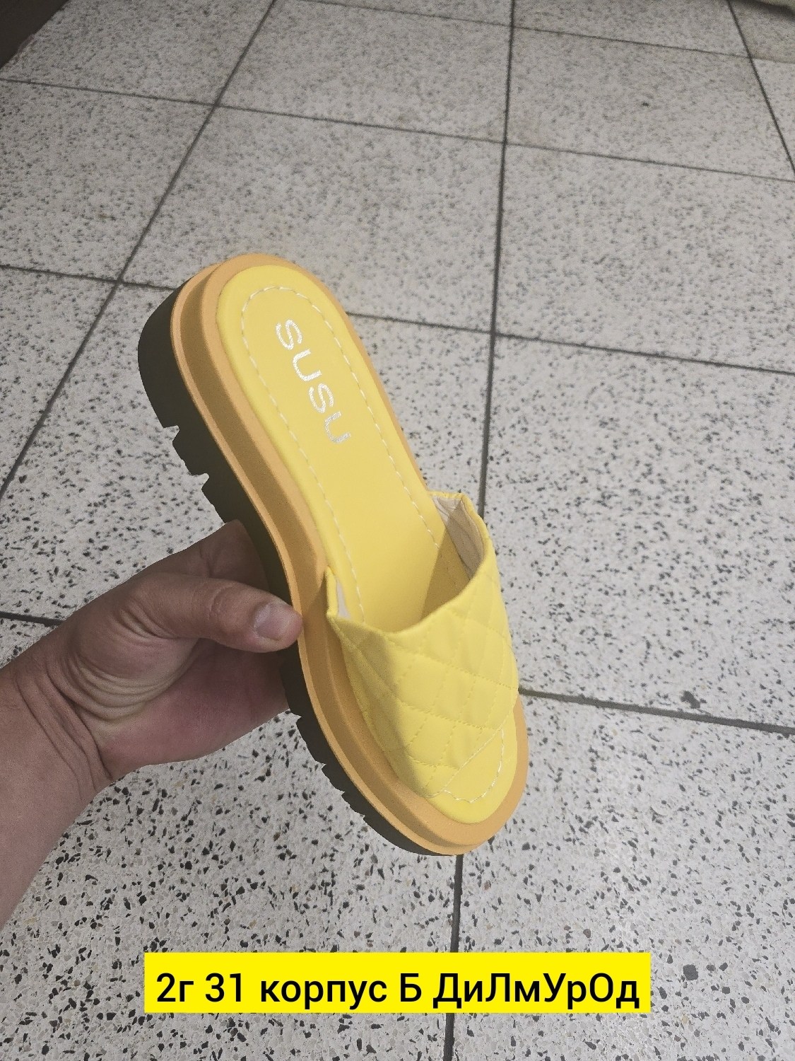 ,женская ,обуви,шлепанцы женские,женские тапки