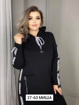 Платье