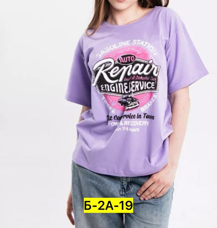 футболки женская,футболки для женщин,футболки женская оверсайз,футболке,белая футболка женская