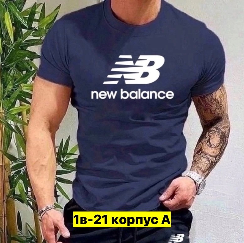 мужские футболки new balance,футболки new balance,футболка new balance футболка,футболки мужские,мужская new balance