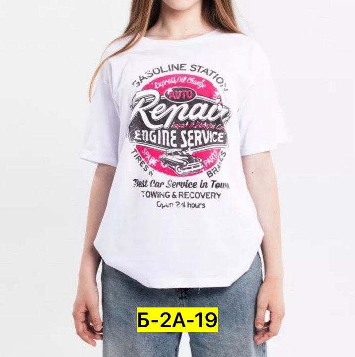 футболки женская,футболки для женщин,футболки женская оверсайз,футболке,белая футболка женская