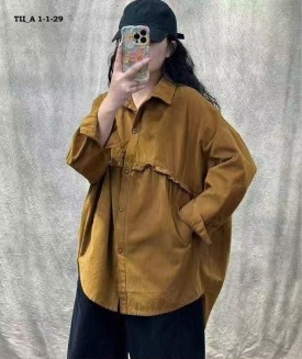 Рубашка
