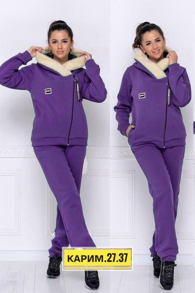 спортивные костюмы женские,cпортивный костюм женский теплый,cпортивный костюм женский на флисе,костюм с толстовкой для женщин,теплый костюм