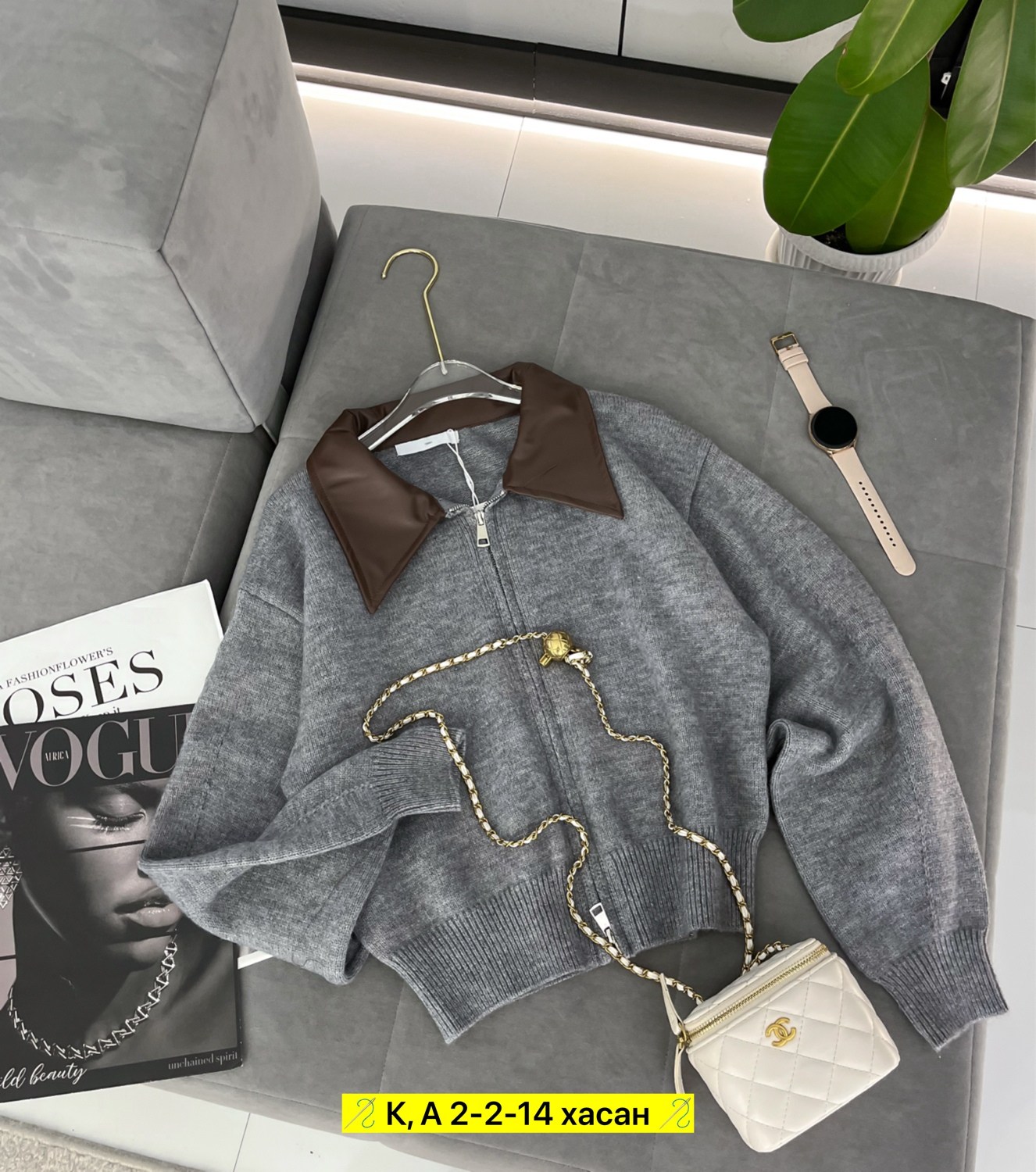 кофта женская,свитер с высоким воротником,свитер с высоким воротом,свитер с воротником,свитер