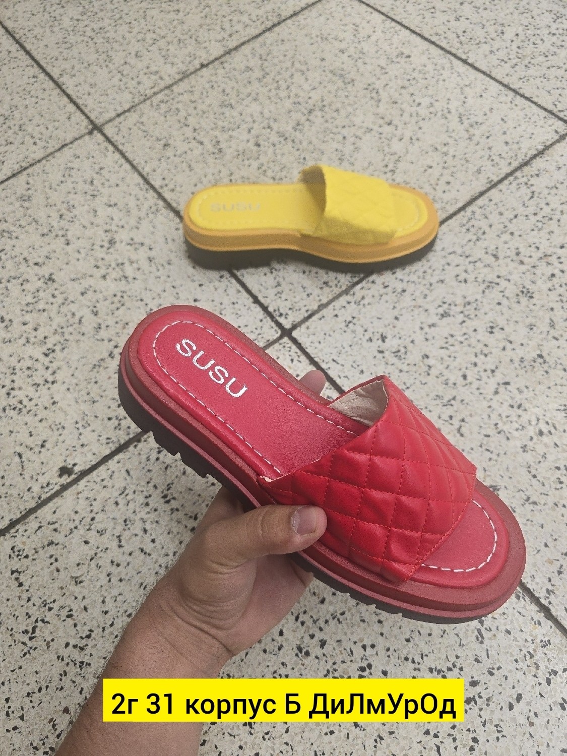 ,женская ,обуви,шлепанцы женские,женские тапки