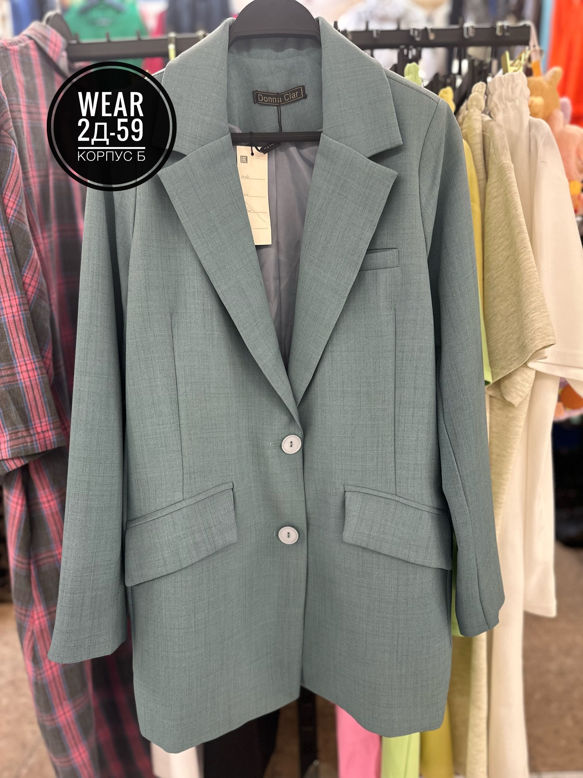 зеленый пиджак,пиджак и жакет,пиджак зеленый женский,пиджак,женские жакеты