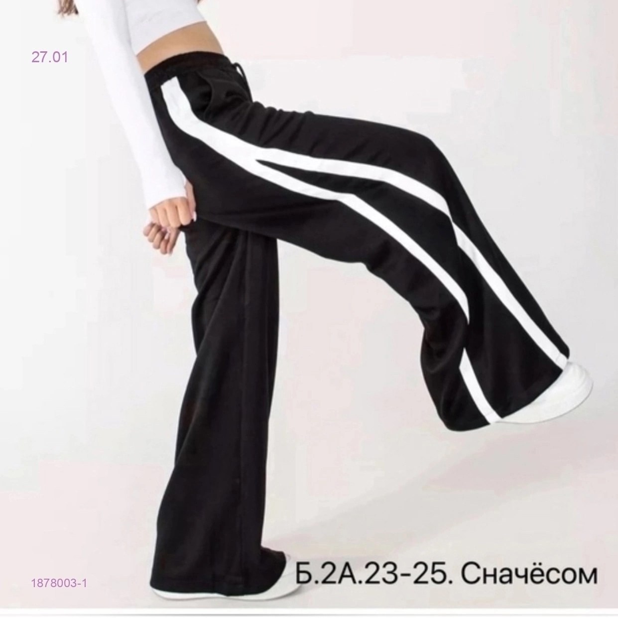 женские спортивные брюки,штаны брюки,штаны с мех,брюки лосины,брюки спортивные