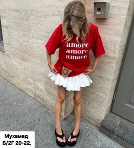 Футболка
