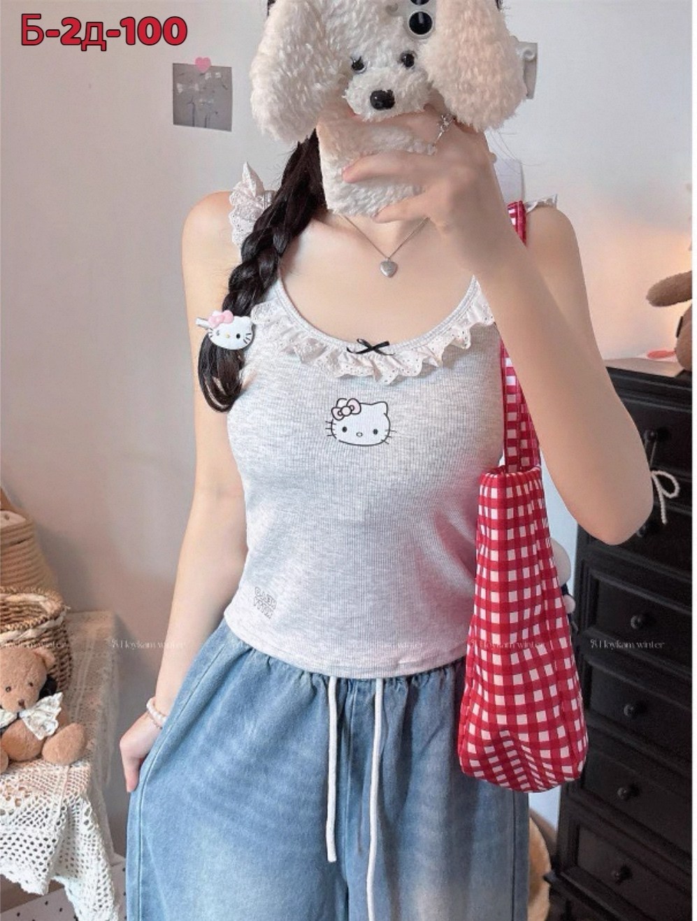 женские майки,женские топы,топ для девушек,топы и майки,модные майки